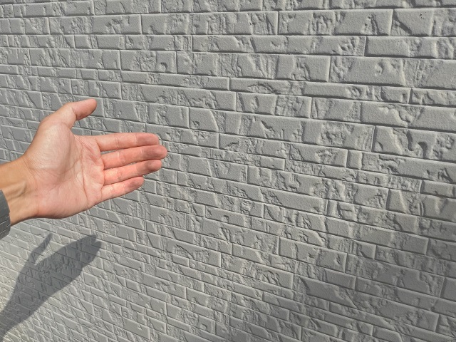 アフターメンテナンス43