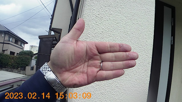アフターメンテナンス43