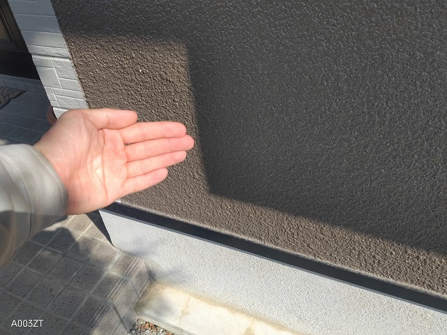 アフターメンテナンス43