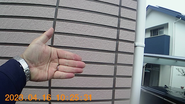アフターメンテナンス43