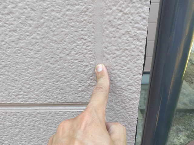 アフターメンテナンス43