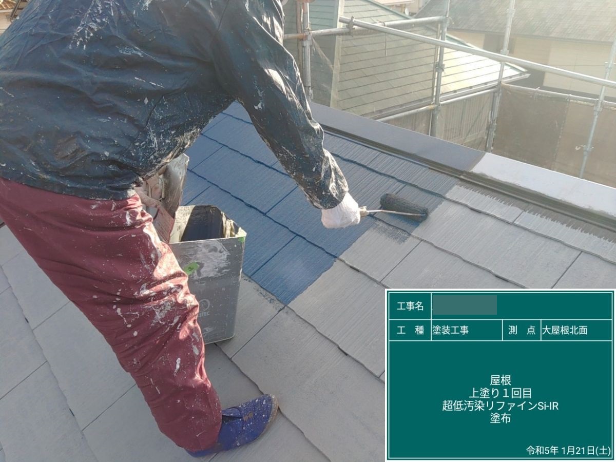 【工事14日目】北九州市小倉南区朽網西　O様　外壁塗装・屋根塗装・その他塗装工事及び改修工事