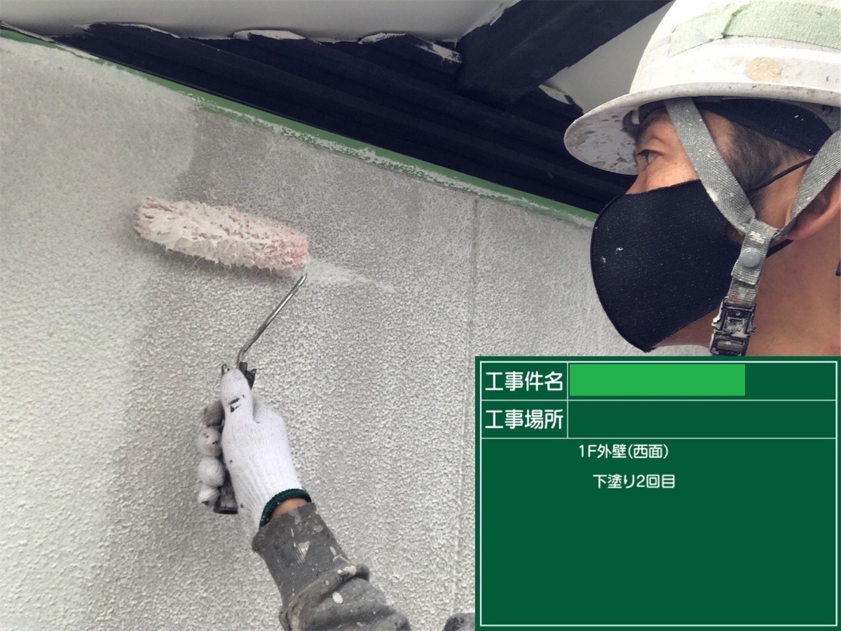 【工事11日目】北九州市小倉南区志井：Y様　外壁塗装・屋根塗装　及び　その他塗装工事