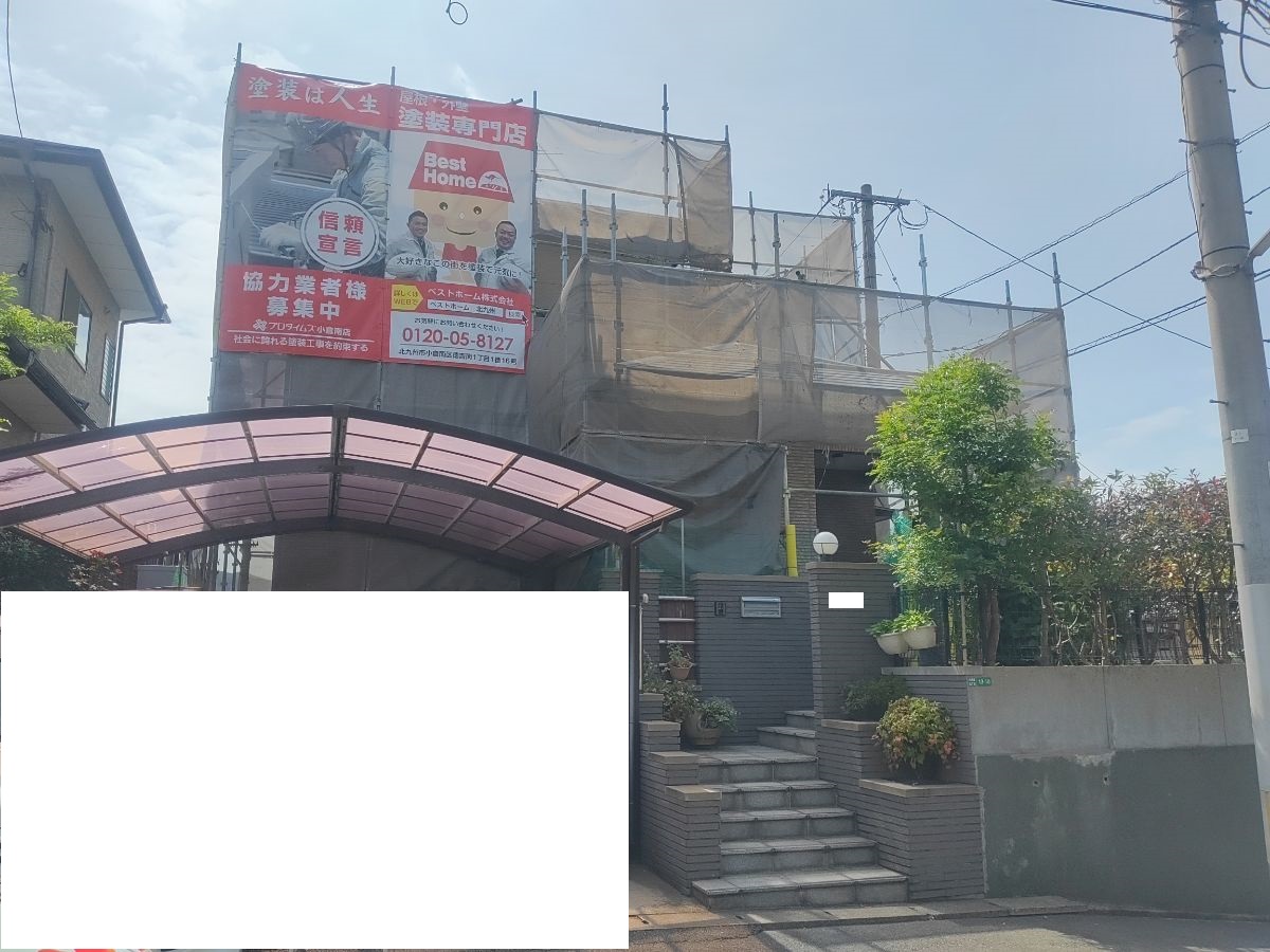 【雨天中止】北九州市:H様 外壁塗装・屋根塗装 及び その他塗装工事