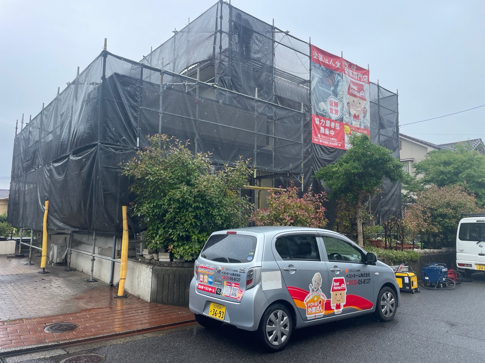 【雨天中止】北九州市小倉南区:K様 外壁塗装・屋根塗装 及び その他塗装工事