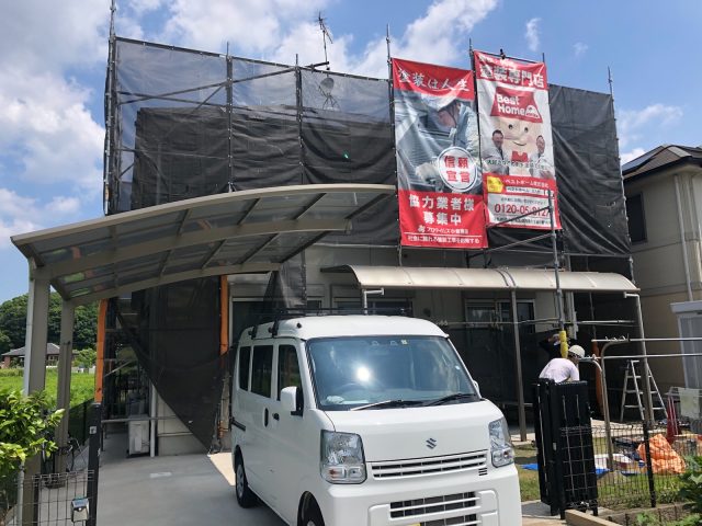 【雨天中止】飯塚市:S様 外壁塗装・屋根塗装、その他塗装工事