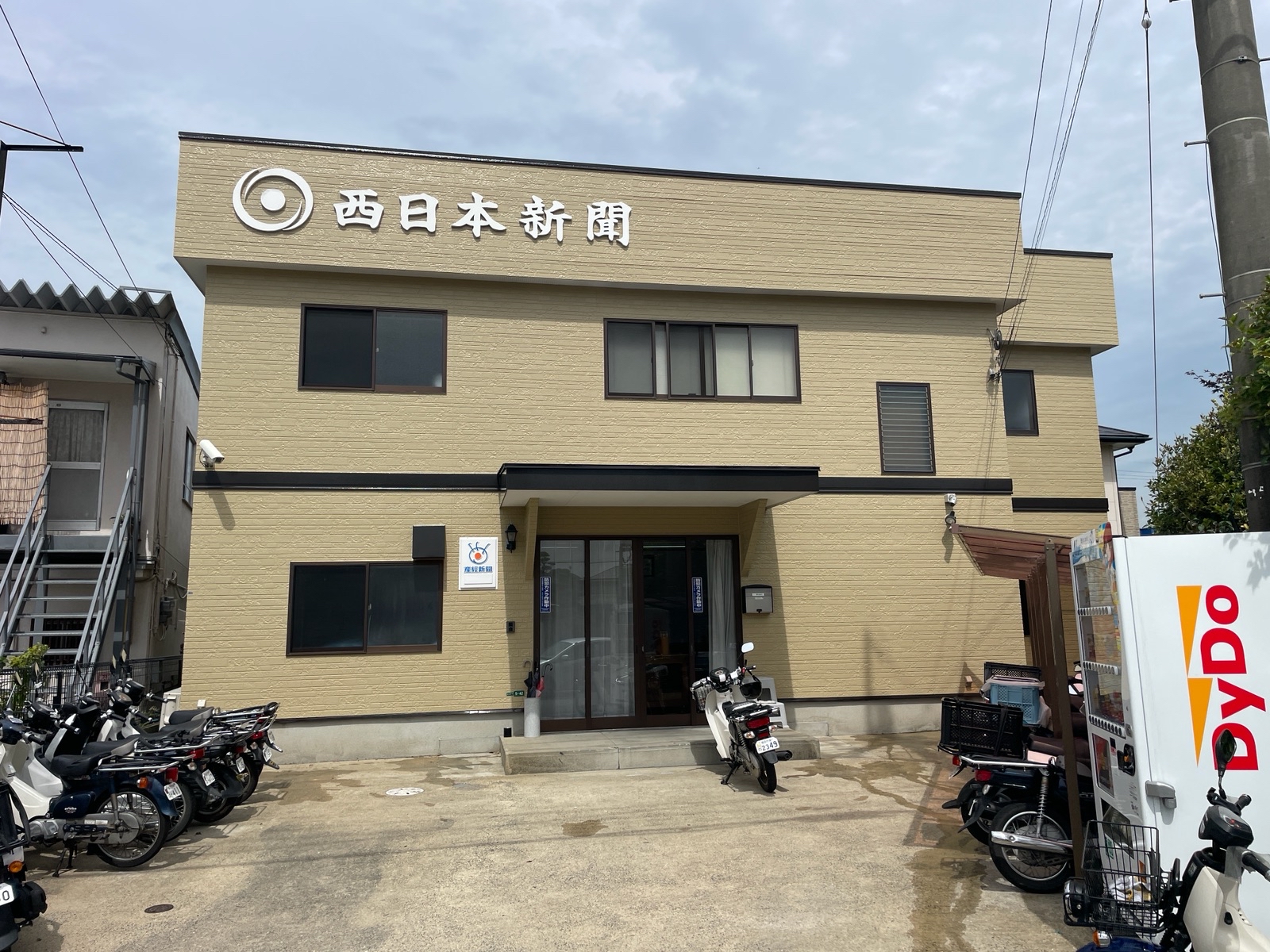 【工事17日目】福岡市博多区:N様 外壁塗装・屋根塗装、その他塗装工事