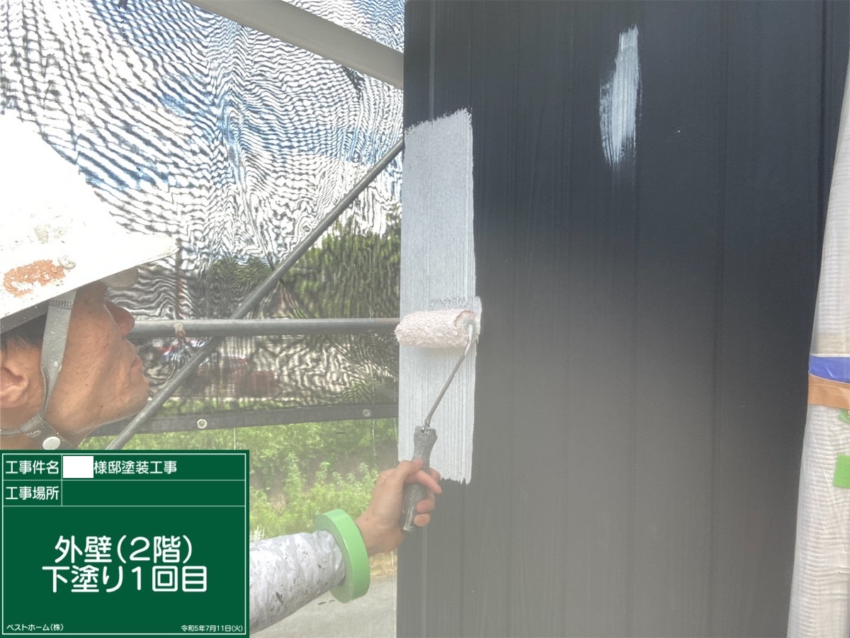【工事11日目】飯塚市:S様 外壁塗装・屋根塗装、その他塗装工事
