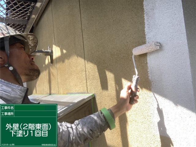 【工事6日目】京都郡苅田町:Y様 外壁塗装・その他塗装工事