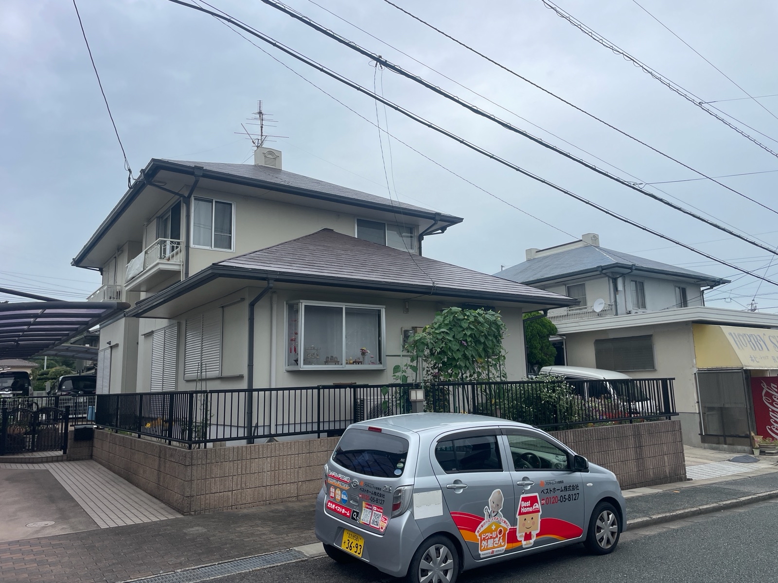 【工事7日目】北九州市若松区：I様　屋根塗装　及び　その他塗装工事