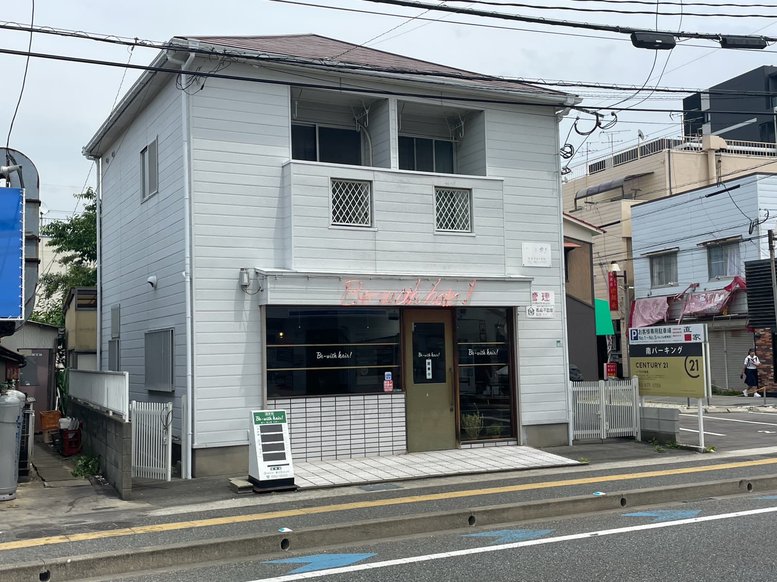 福岡市:匿名希望様 外壁塗装及びその他塗装工事