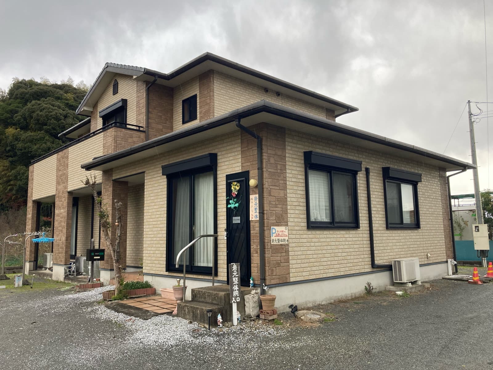 北九州市小倉南区長尾：岩元様　外壁塗装及びその他塗装工事