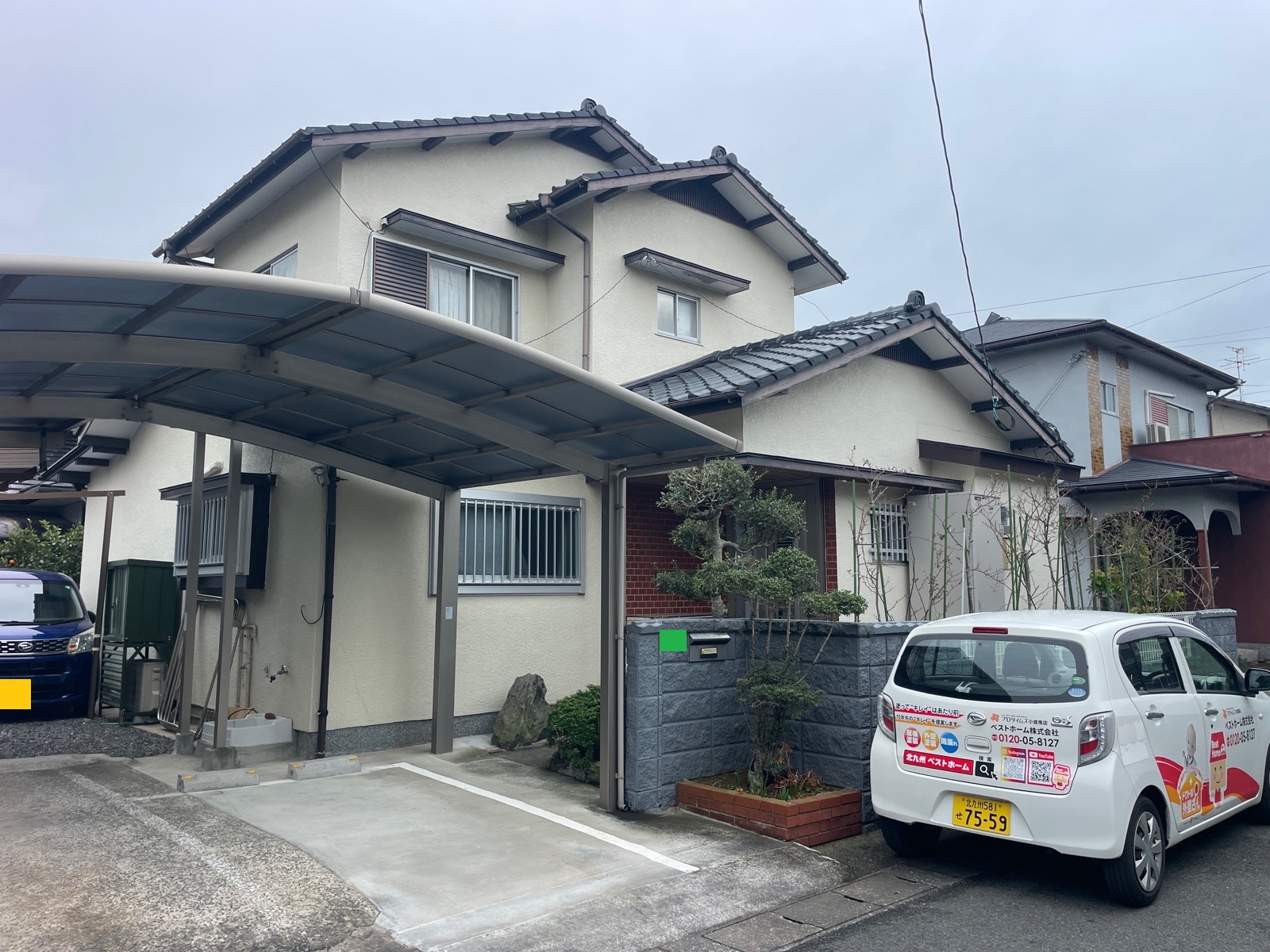 遠賀町浅木：K様　屋根・外壁塗装及びその他塗装工事
