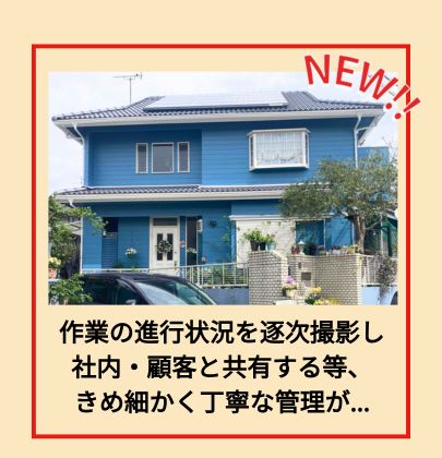 小倉南区