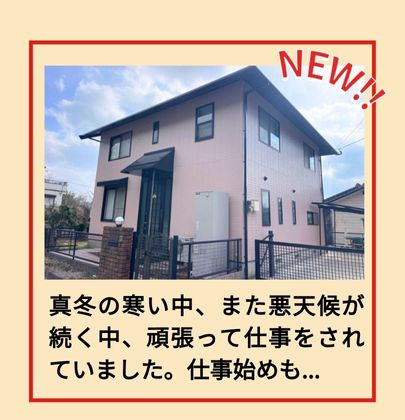 小倉南区