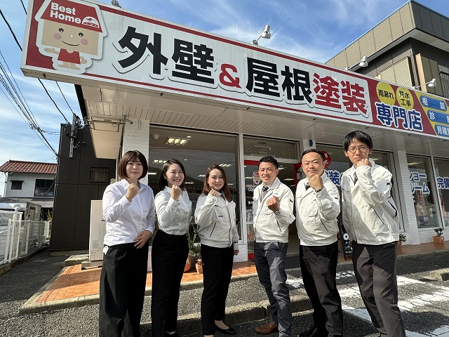 【ベストホーム第25期】社長ブログを更新しました！