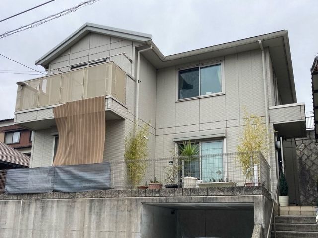 Before