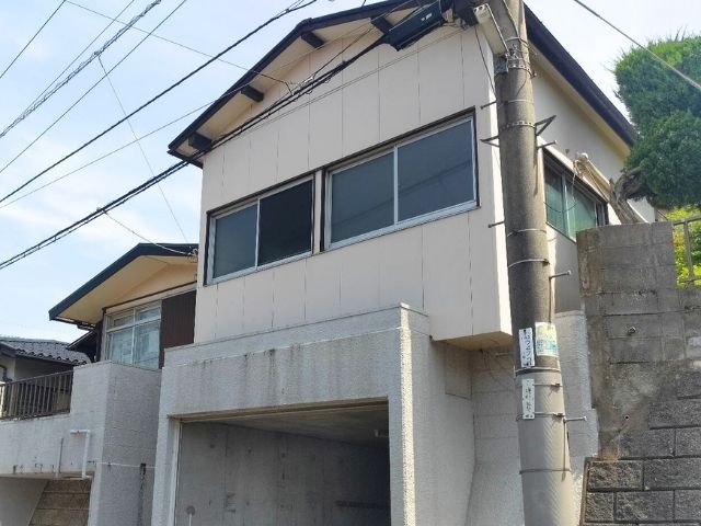 Before