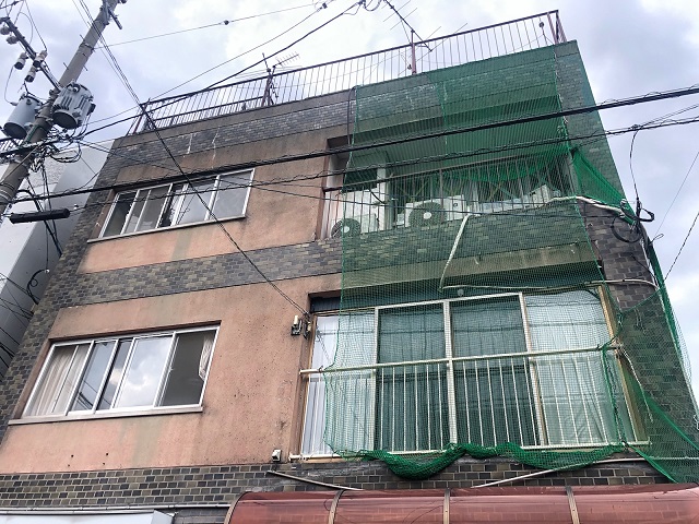 Before