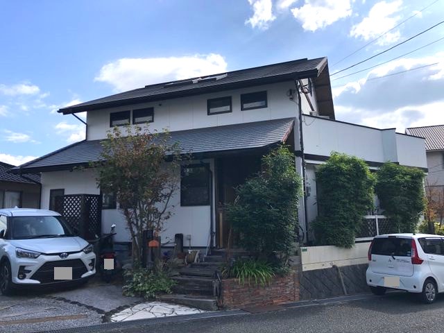 Before