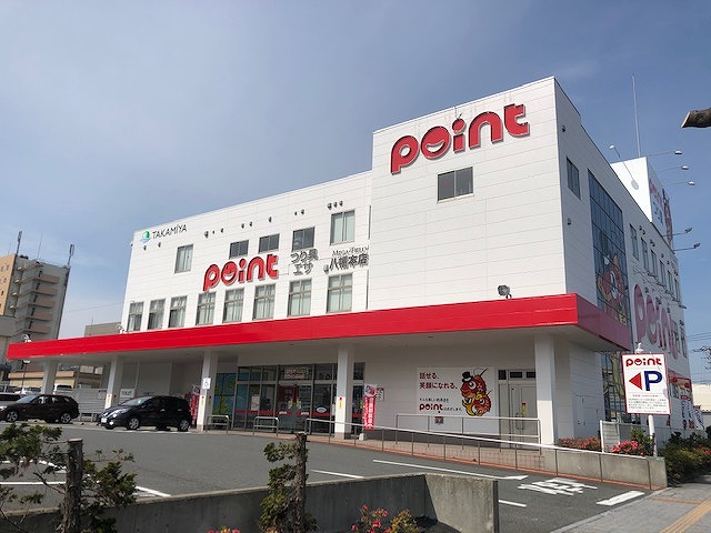大型物件