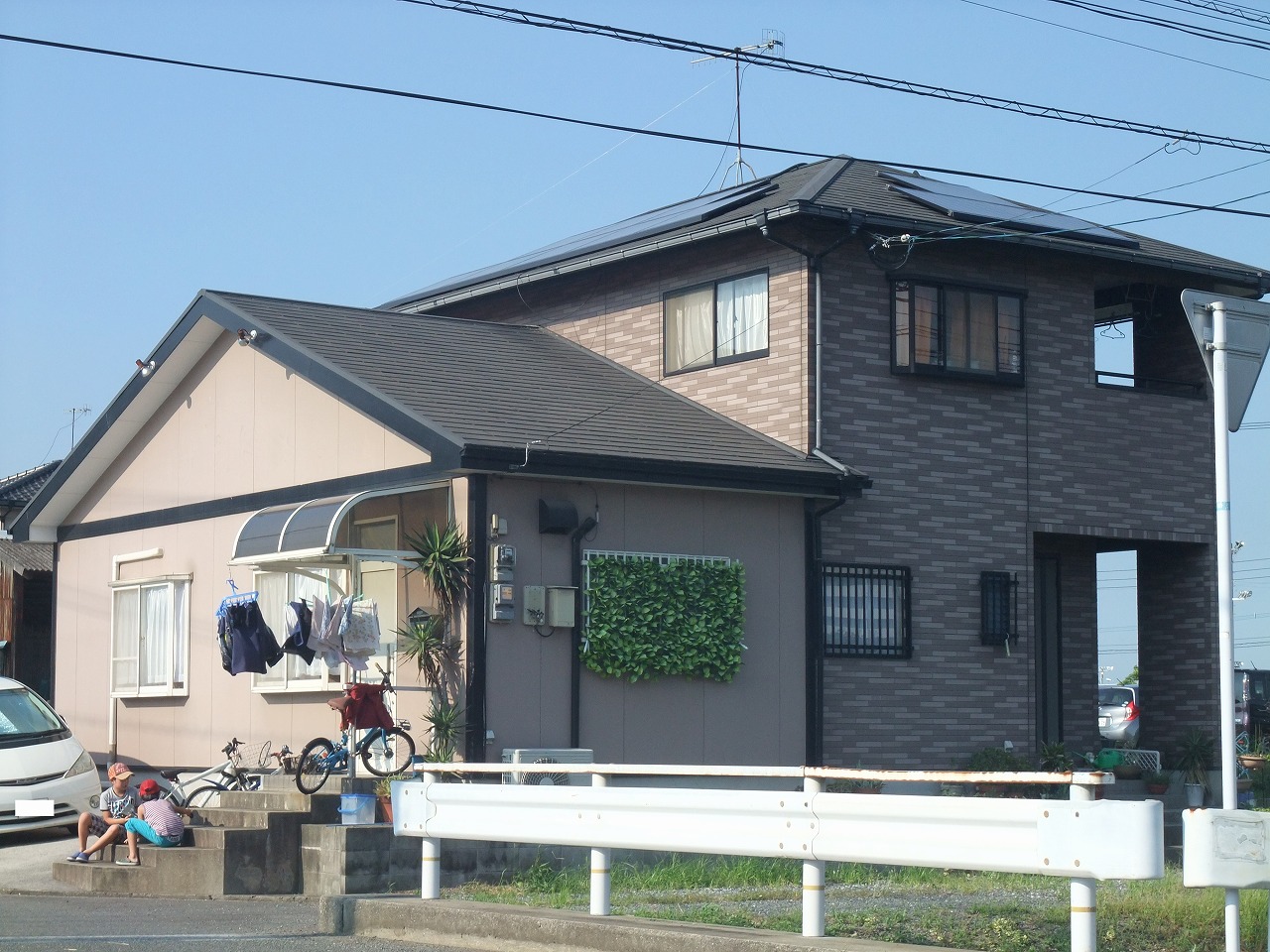 Before