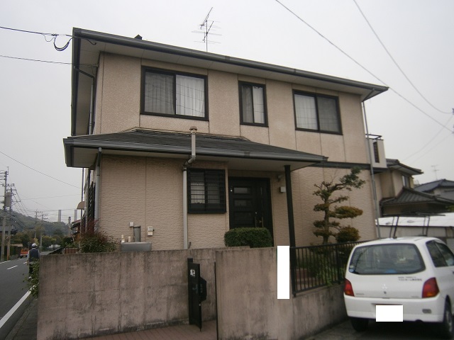 Before
