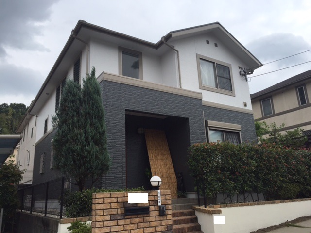 After
