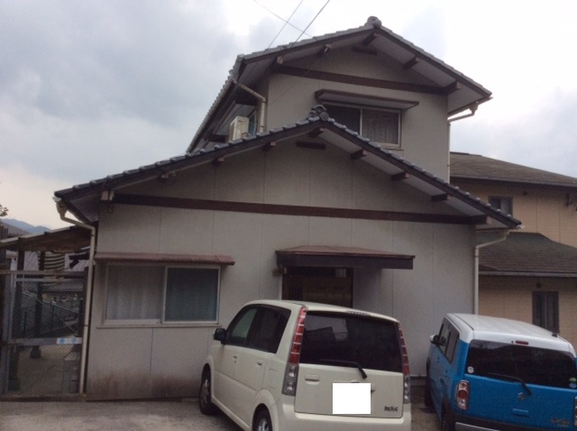 Before