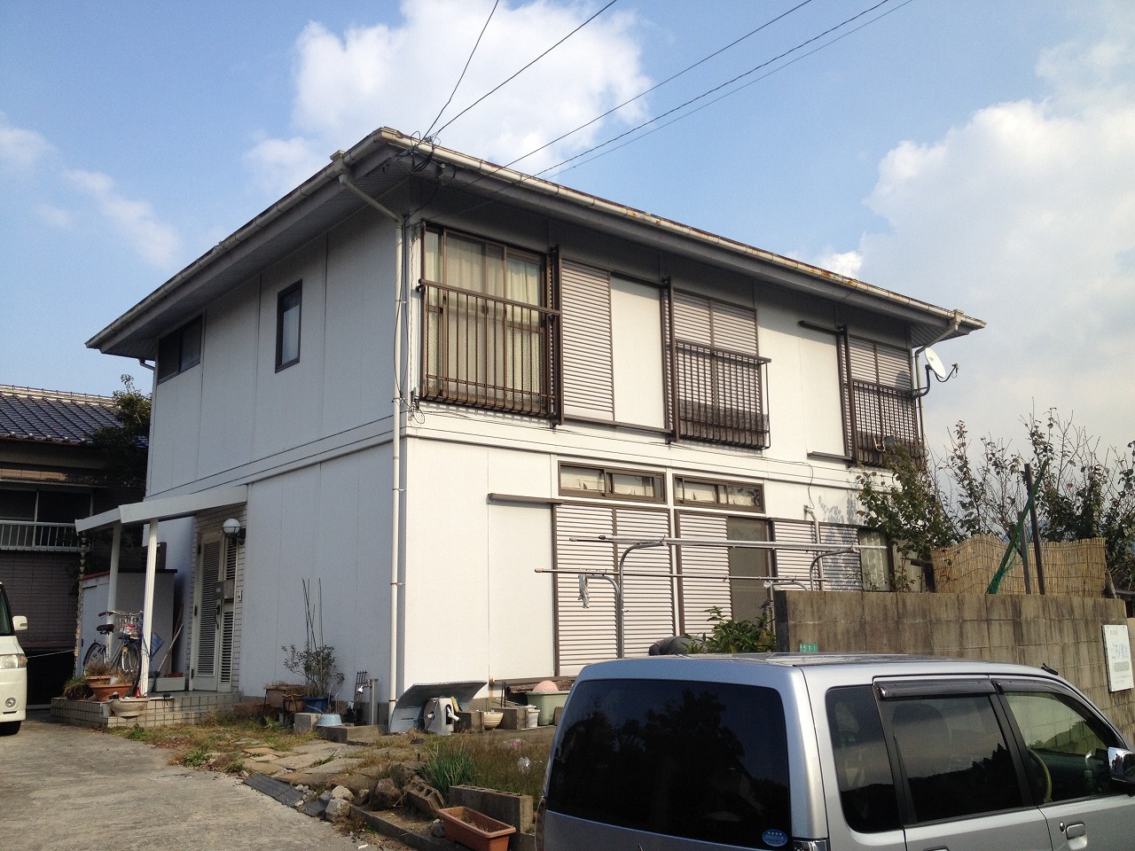 Before
