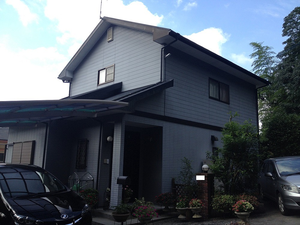 Before