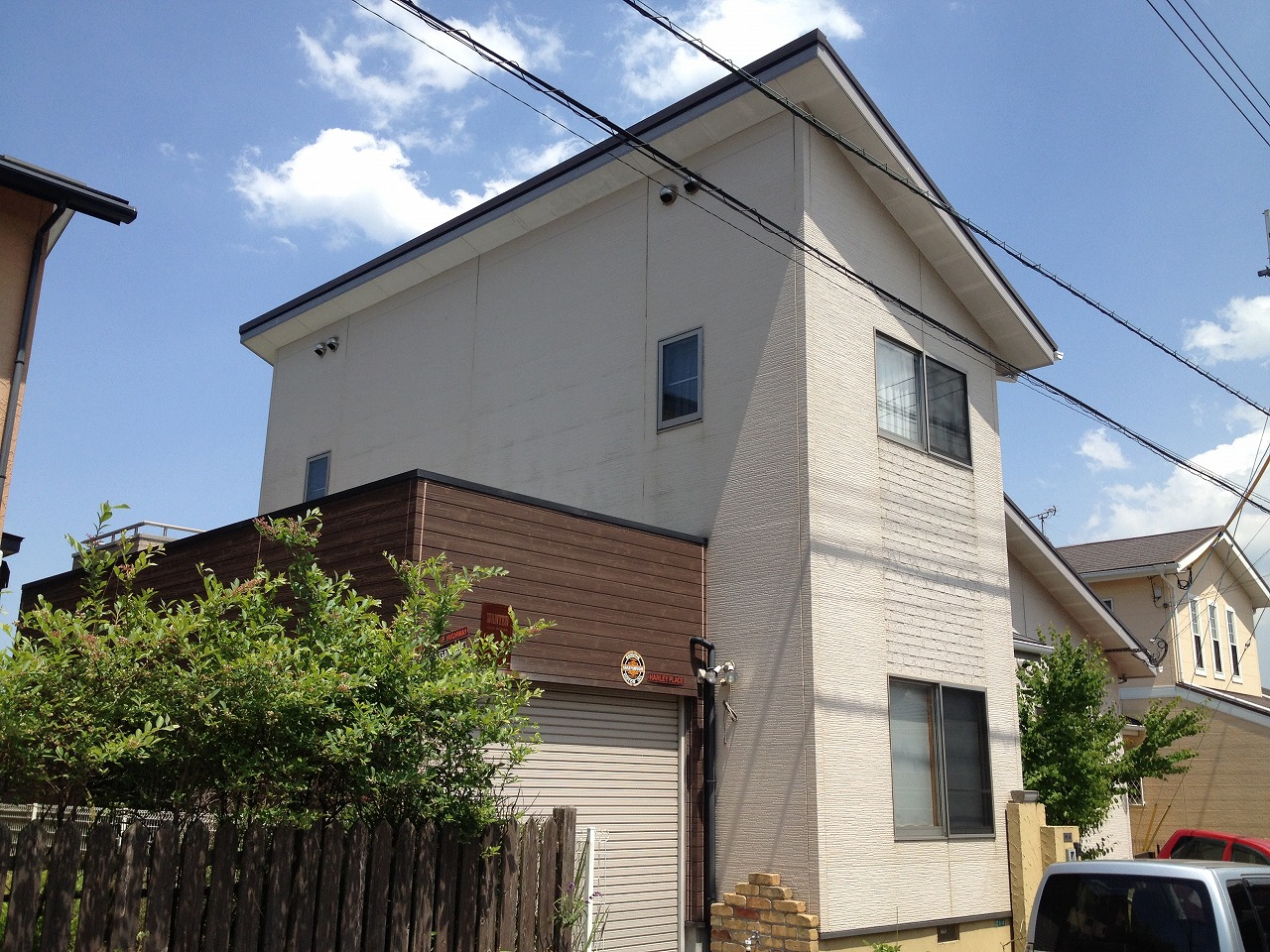 Before