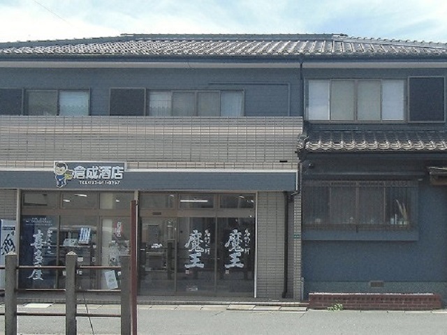 After