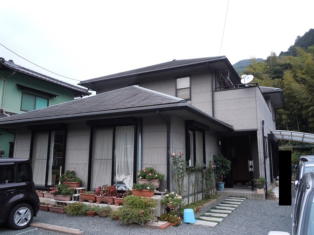 Before