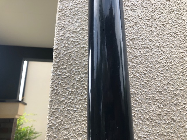 樋
