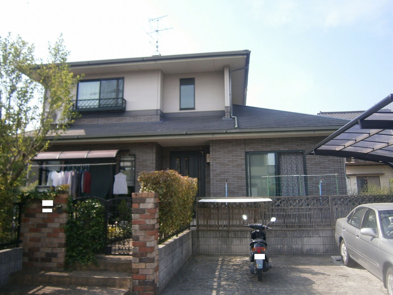 Before