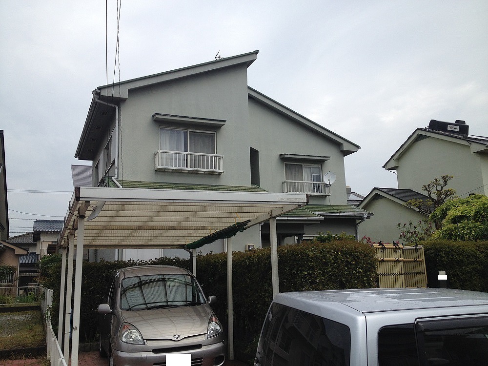 Before