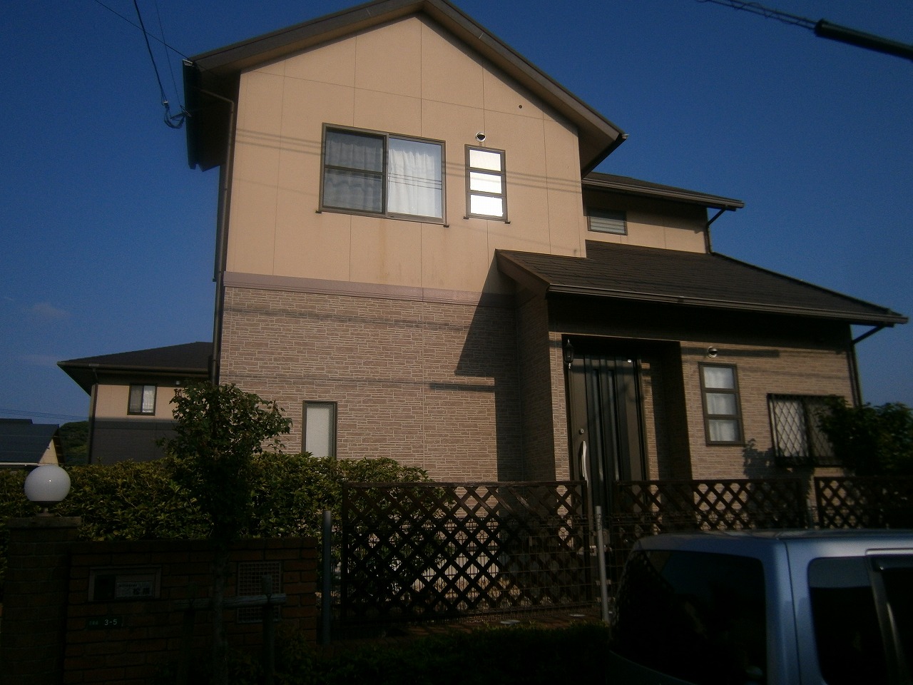 Before