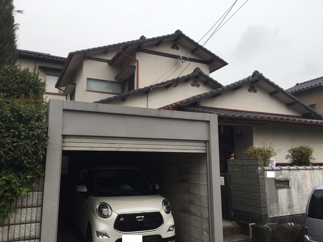 Before