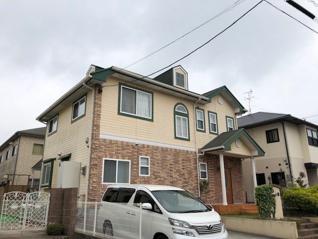 Before