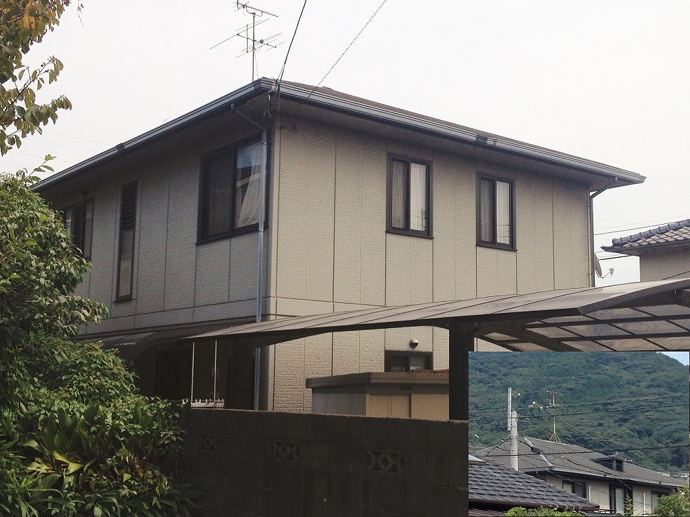 Before
