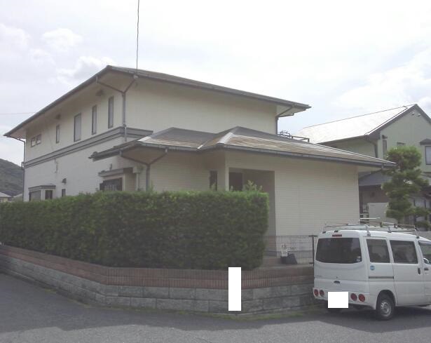 Before