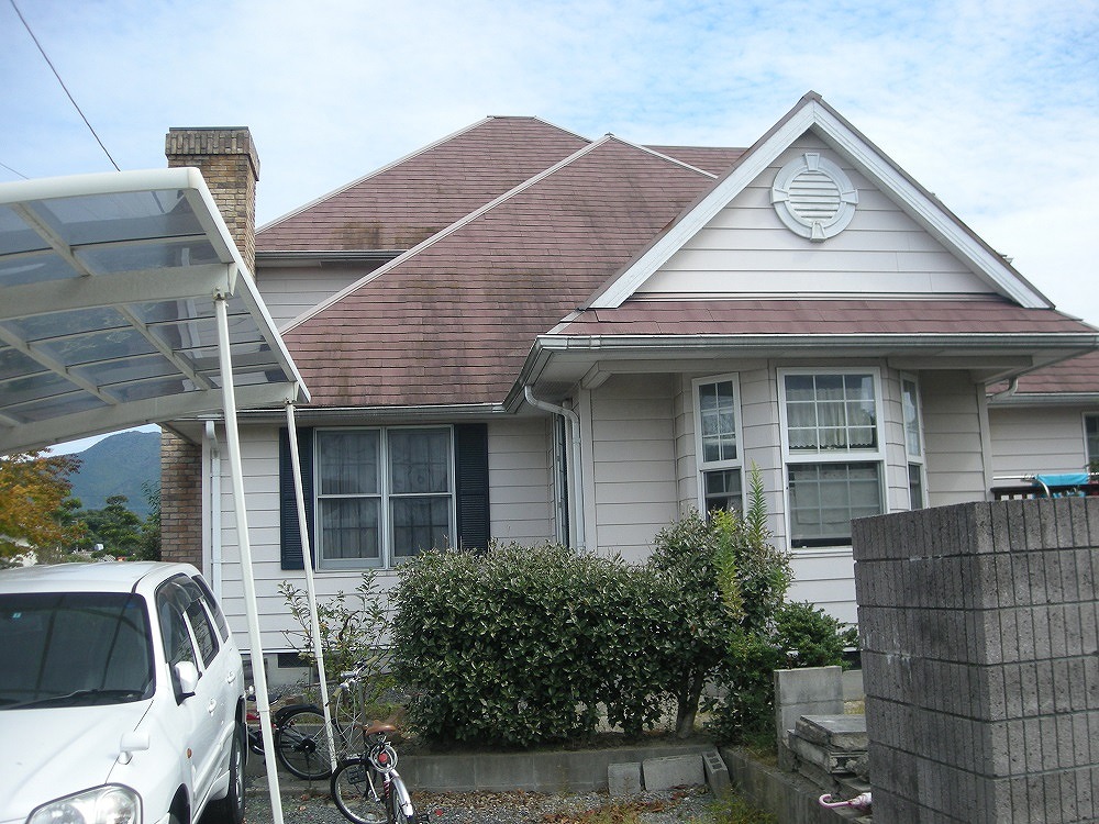 Before