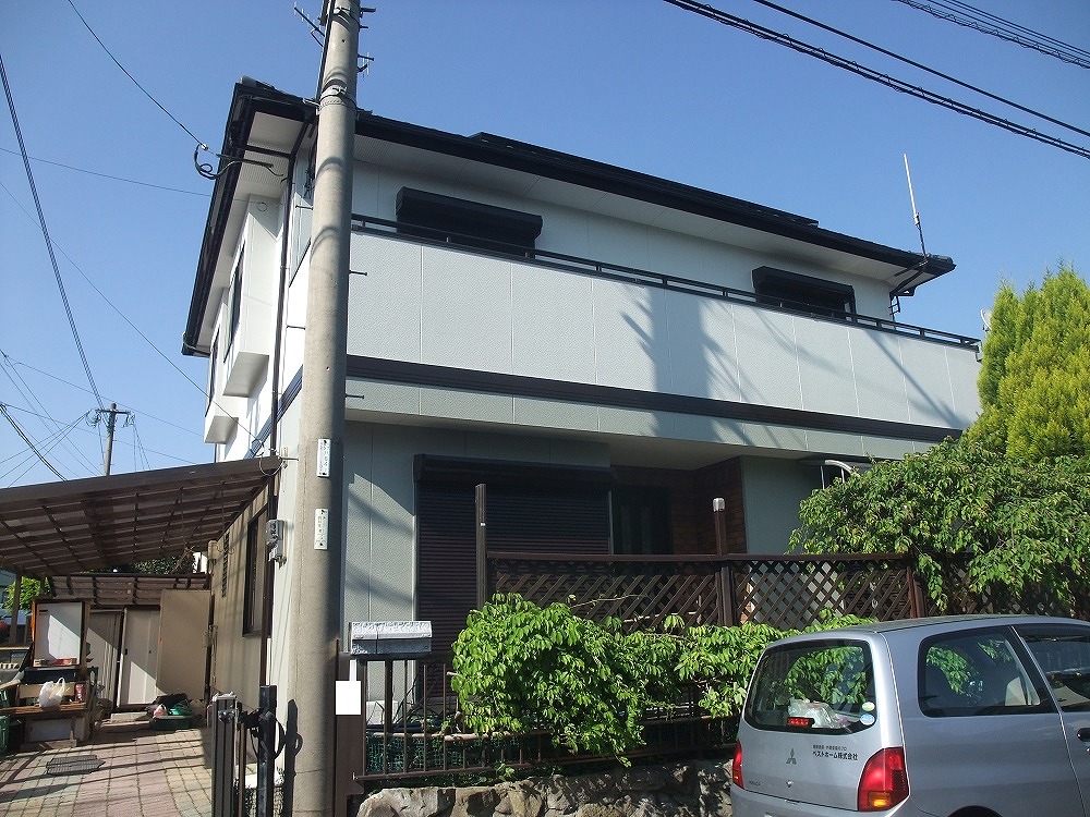 After