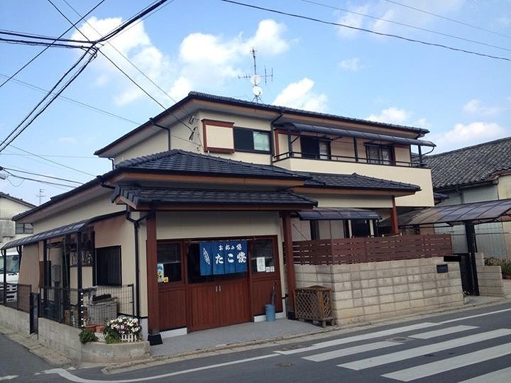 After