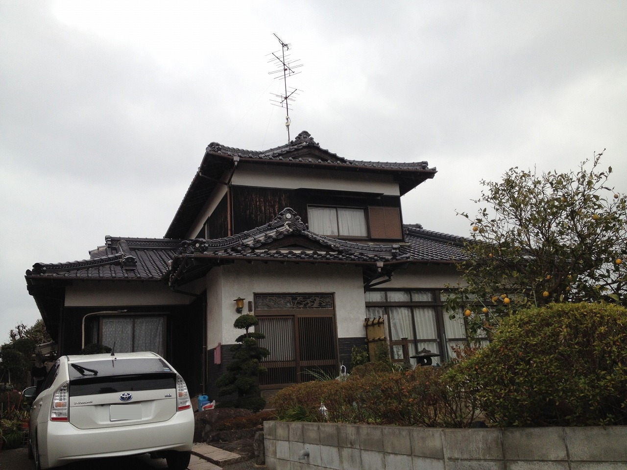 Before
