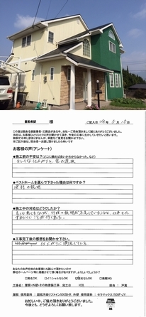 匿名希望　様邸　　八幡西区