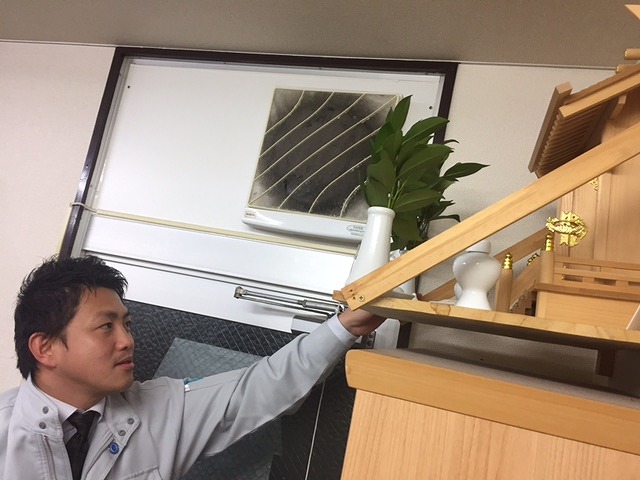 掃除