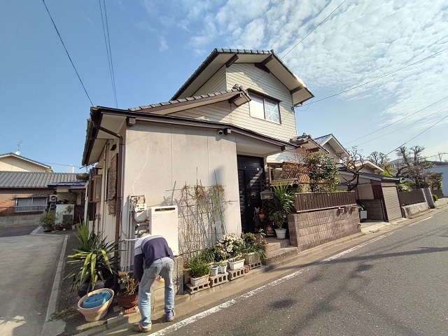 Before