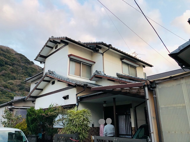 Before